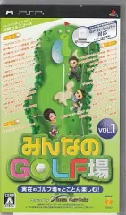 【中古】PSPソフト みんなのGOLF場 Vol.1 [ソフト単体版]