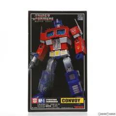 2025年最新】トランスフォーマー コンボイ MP 1の人気アイテム