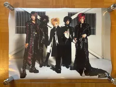 DIR EN GREY　非売品　ポスター　６枚セット　4枚(B2) 2枚(B3) 2025年最新】DIR EN GREY ポスターの人気アイテム - メルカリ