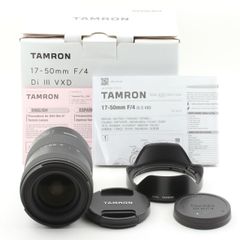 TAMRON タムロン 17-50mm F/4 Di III VXD ソニーE用 (Model A068)