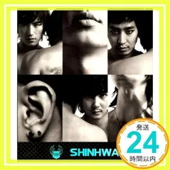 2024年最新】中古 SHINHWA シンファ・神話の人気アイテム - メルカリ