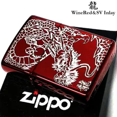 2024年最新】Zippo 干支の人気アイテム - メルカリ