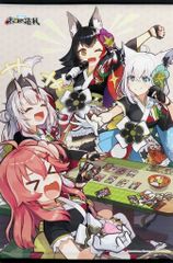 さくら 中古】ゼクス B12-106[IGR]：上柚木さくら(金箔押しホログラム