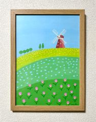 絵画　風景画　オリジナルデジタルアート　風車の見える丘