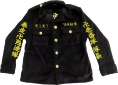 ナイトメア 黒特攻服 アクスタ 柩 2点セット 2025年最新】#黒特攻服の人気アイテム - メルカリ
