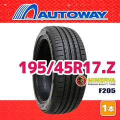 2025年最新】195/45r17 85wの人気アイテム - メルカリ