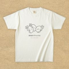 猫グラフィックTシャツ　まるまってひっつく