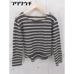 ◇ McGREGOR マックレガー ボーダー 長袖 ニットセーター サイズ2 ブラック アイボリー レディース 【1103100011576】