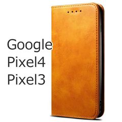【処分】 Google Pixel4 ケース 手帳型 シンプル Pixel3 カバー 茶 ブラウン キャメル ピクセル レザー 革 送料無料 安い スマホケース