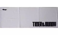 [중고] 수건·수건(캐릭터) TIGER & BUNNY(로고 소) 페이스 타올 [이치반 복권 TIGER & BUNNY -side TIGER-] F상
