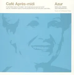 Café Après-midi 12枚セット Café Après-midi 12枚セット