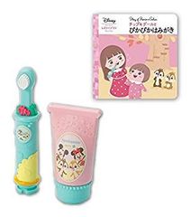 [중고] 계속 꽉 레민 & 솔란 칩 & 데일 벌레 세트 n5ksbvb