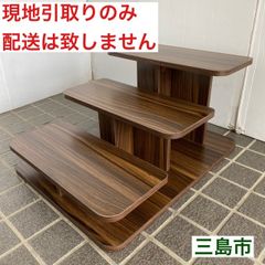 【配送不可、現地引取のみ、リユース品】木製　ドックステップ　ペットステップ（美品）