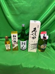 価*浅様 コレクション放出 泡盛 古酒 銘酒 6本セット 八重泉 琉球泡盛 価*浅様 コレクション放出 泡盛 古酒 銘酒 6本セット 八重泉 琉球泡盛