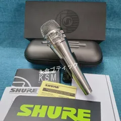 2024年最新】ksm8 shureの人気アイテム - メルカリ
