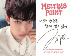 2025年最新】キムジウンサインの人気アイテム - メルカリ