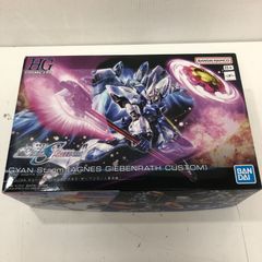25-1456【中古】 三菱 455L 冷凍冷蔵庫 MR-B46D-F 2019年製