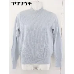 ◇ green label relaxing UNITED ARROWS 長袖 ニット セーター ブルー系 レディース  【中古】 【1111010001365】