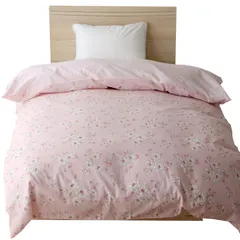 新品 心地よい肌触り 通気性 吸湿性 オールシーズン 綿100% 約150×210cm シングルロング 洗える ピンク 「アネモネ」 CT12113-16 掛け布団カバー メリーナイト