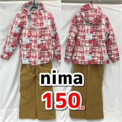 ニマ　nima　スキーウェア　上下セット　スノーボード　雪遊び　ウィンタースポーツ　キッズ　150㎝（135～155）　サイズ調節有　現状品　MO3-001