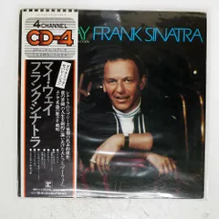 フランクシナトラ アダモ　イヴモンタン レコード5枚セット フランクシナトラ アダモ イヴモンタン レコード5枚セット フランク