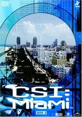 2026年最新】csi:マイアミ コンプリートbox 1 [dvd]の人気アイテム