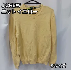 J.Crew ジェイクルー ニット セーター S メンズ イエロー 黄色 Vネック コットン100 シンプル カジュアル 上品 きれいめ 春 秋 冬 トップス 温かみ 使いやすい 無地 着回しやすい おしゃれ デイリー 普段着 ニットウェア セーター  