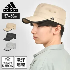 ワークキャップ adidas アディダス メンズ 春夏 帽子 ブランド UV対策 おしゃれ スポーツ 吸汗速乾 手洗いOK ブラック グレー ベージュ カジュアル シンプル 散歩 サイズ調節 アウトドア ウォーキング