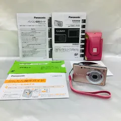 2025年最新】LUMIX DMC-FH5の人気アイテム - メルカリ