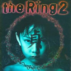 リング2 The Ring 貞子 ホラー vintage B2ポスター 当時物 - メルカリ