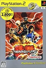 【中古】鉄拳5 PlayStation 2 the Best