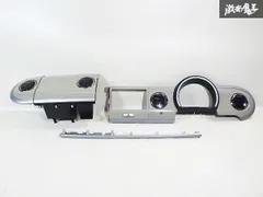 2025年最新】ラパン インパネの人気アイテム - メルカリ