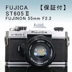 2024年最新】fujica st605Ⅱの人気アイテム - メルカリ