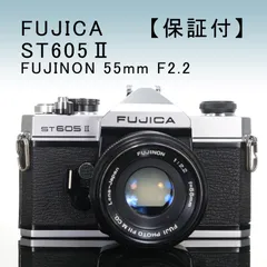 2024年最新】fujica st605の人気アイテム - メルカリ