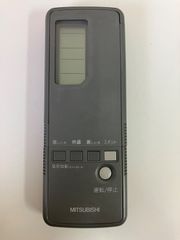 ダイキン　エコキュートリモコンBRC030B11・BRC030B12 ダイキンエコキュートリモコンBRC030B11・BRC030B12