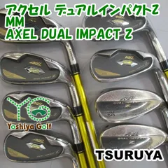 日本製 ツルヤ ゴルフクラブ アイアン アクセルゴールド TSURUYA 中古品 000000000173_O9LQjgd.jpg