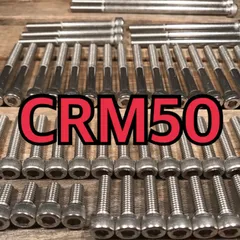 2024年最新】CRM50 エンジンの人気アイテム - メルカリ