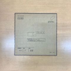 【訳あり　タイル１シート】モザイクタイルシート　INAX　ポリゴンモザイク　PC7