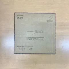 【訳あり　タイル１シート】モザイクタイルシート　INAX　ポリゴンモザイク　PC7
