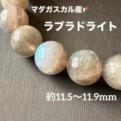 ❤️「遊色効果」◇宇宙の景色◇ ブラックマトリックスオパール 10 