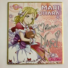 2025年最新】公式アカウントの人気アイテム - メルカリ