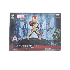 ワールドコレクタブル マーベルコミックス アベンジャーズ11種まとめ【未開封品】 マーベル アベンジャーズ ワールドコレクタブルフィギュア 一番