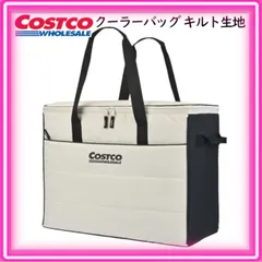 コストコ 新作クーラーバッグ キルト生地 たっぷり入る 保冷バッグ COSTCO クーラーボックス 買い物旅行アウトドアキャンプスポーツ フロントポケット付き 大容量 ワインホルダーのサムネイル