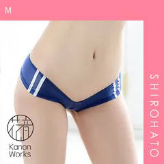 【メール便】【SHIROHATO公式】【正規品・新品】花音ワークス Kanon Works ボクサータイプ ローライズ ブルマ 日本製 ショーツ KBR001 ラポーム La-Pomme レディース 単品(M)