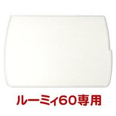 Item thumbnail for item ce96e0b6-7424-4f3e-972c-eee68694a142