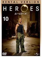 楽天市場】dvd 海外ドラマ heroesの通販