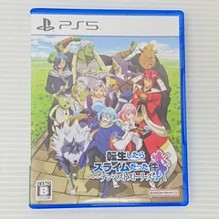 ■PS5ソフト 転生したらスライムだった件 テンペストストーリーズ [PlayStation 5] 中古品 smps5090769