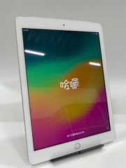 ㊲【状態：良】iPad 第6世代 Wi-Fi+セルラーモデル シルバー  | あいぱっど アイパッド  タブレット 中古iPad iPad本体 ipad A1954