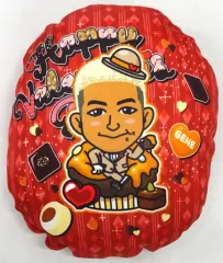 【中古】クッション・抱き枕・本体 関口メンディー(GENERATIONS) ミニクッション バレンタインver. プチキャラ限定オンラインブースグッズ