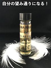 自分の望み通りになる！オイル Do As I Say ANNARIVA